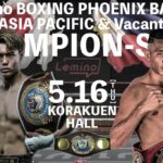 Jin Sasaki Aims To Add The OPBF Belt To His Collection On May 16th At Korakuen Hall