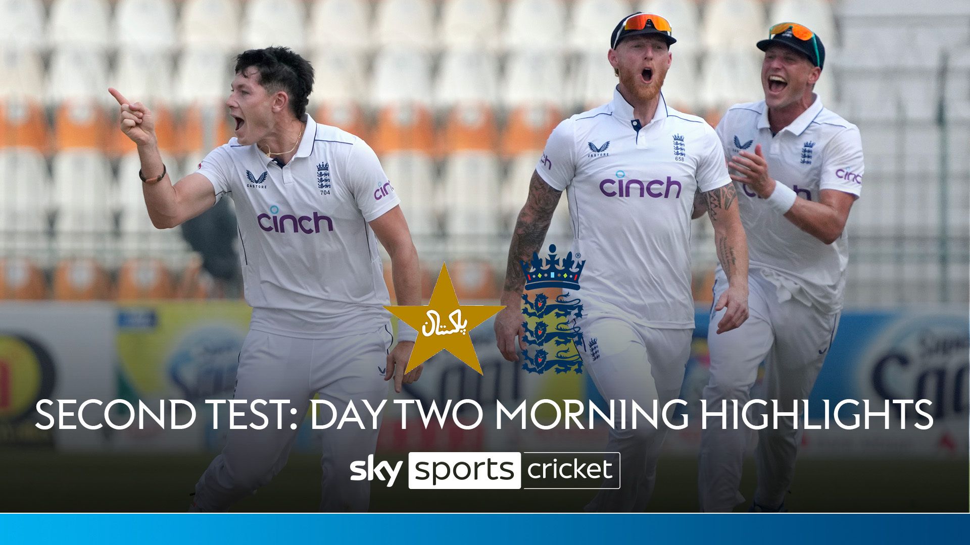 Pakistan vs England | Second Test, Day Two morning highlights