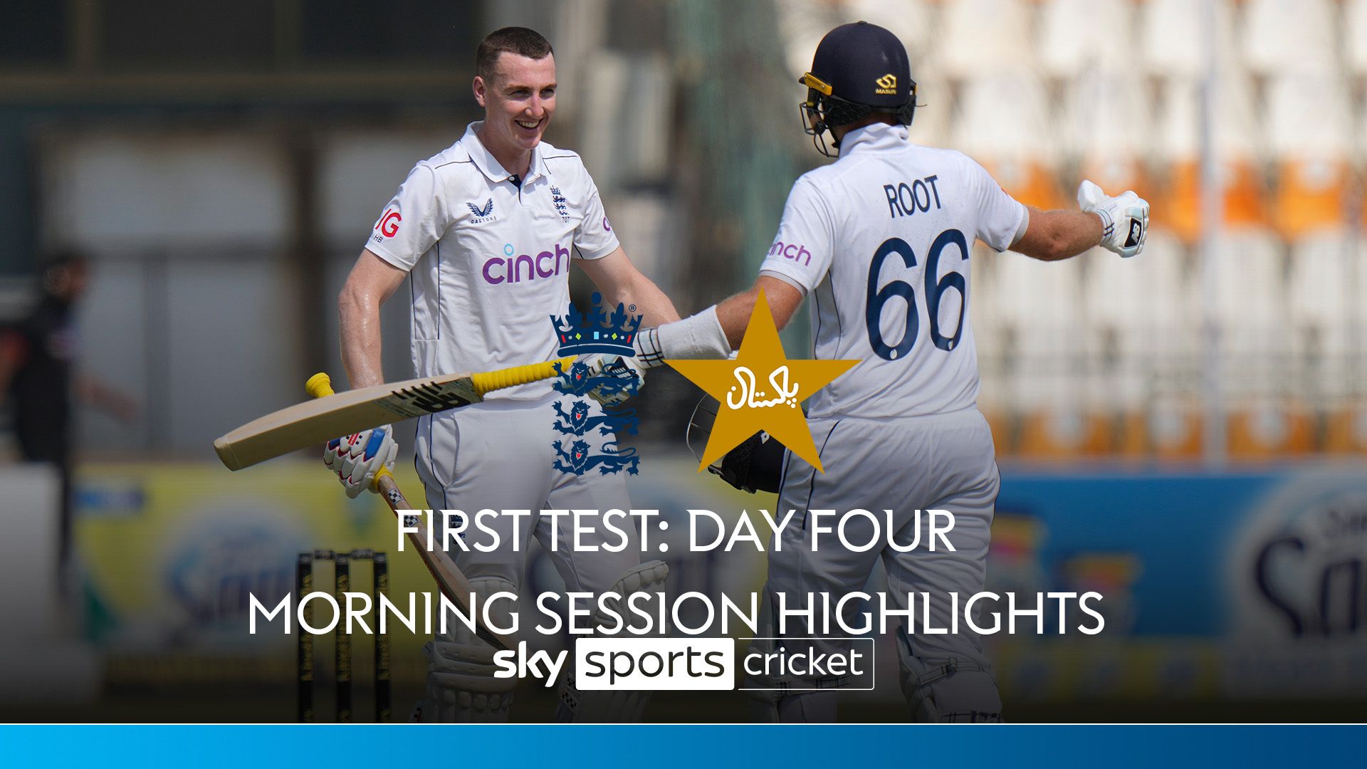 Pakistan vs England | First Test, Day Four morning session highlights