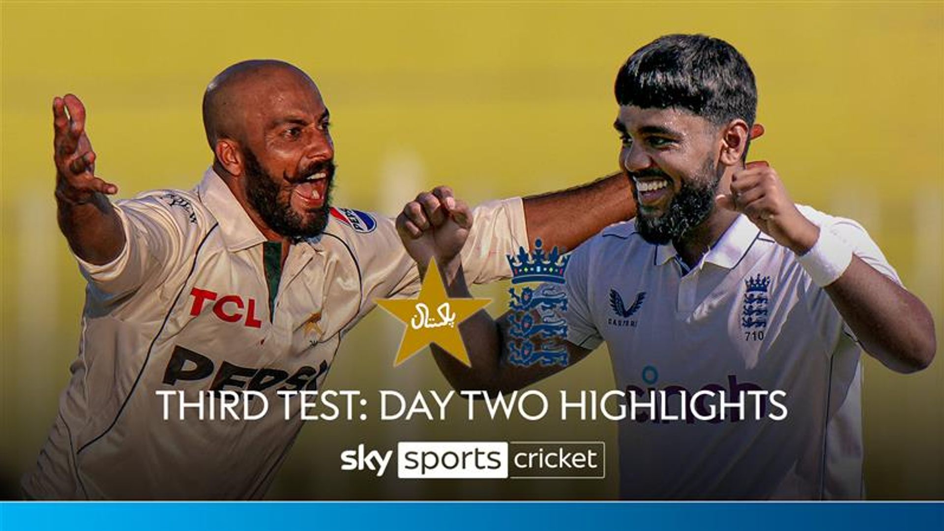 Highlights: Pakistan in control after England wickets fall late