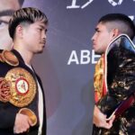 Kazuto Ioka vs. Fernando Martinez Called Off Due to Illness